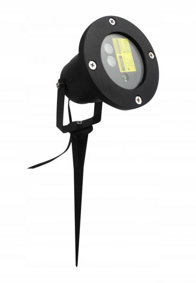 ca50fe214294a537372730ee8a19 PROJEKTOR PŁATKI ŚNIEGU LED